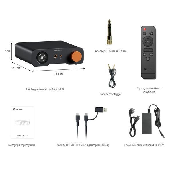 ЦАП з підсилювачем для навушників Fosi Audio ZH3 1000205 фото